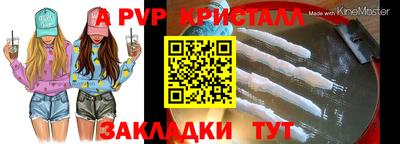 PSILOCYBIN Бузулук