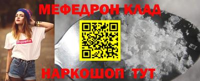PSILOCYBIN Бузулук