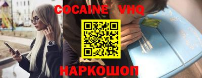 MESCALINE Бугуруслан