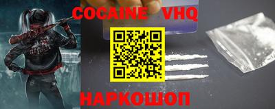 PSILOCYBIN Бузулук