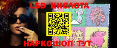 кокаин колумбия Будённовск