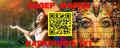 кокаин колумбия Будённовск