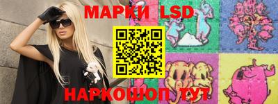 PSILOCYBIN Бузулук