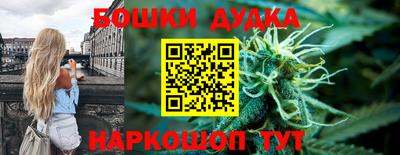 PSILOCYBIN Бузулук