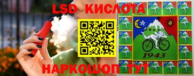 PSILOCYBIN Бузулук