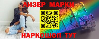 кокаин колумбия Будённовск
