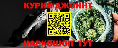 кокаин колумбия Будённовск