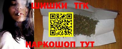 кокаин колумбия Будённовск
