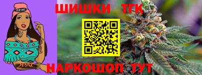кокаин колумбия Будённовск