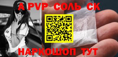 PSILOCYBIN Бузулук