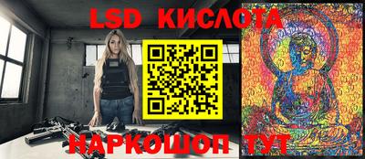 кокаин колумбия Будённовск