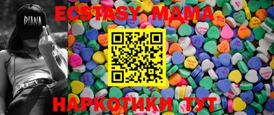 кокаин колумбия Будённовск