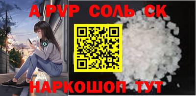 кокаин колумбия Будённовск