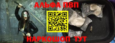 PSILOCYBIN Бузулук