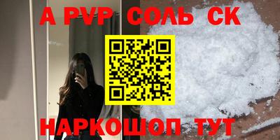 кокаин колумбия Будённовск