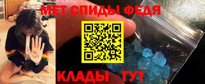 кокаин колумбия Будённовск