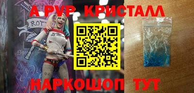 кокаин колумбия Будённовск