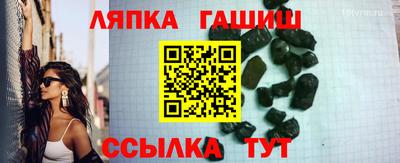 PSILOCYBIN Бузулук