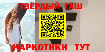 PSILOCYBIN Бузулук