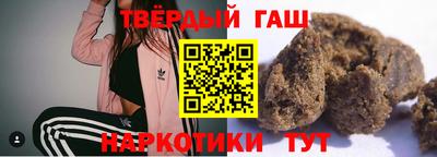 PSILOCYBIN Бузулук