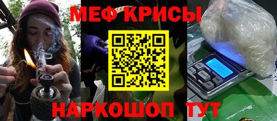 PSILOCYBIN Бузулук