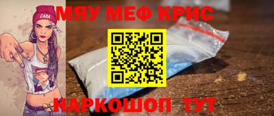 кокаин колумбия Будённовск