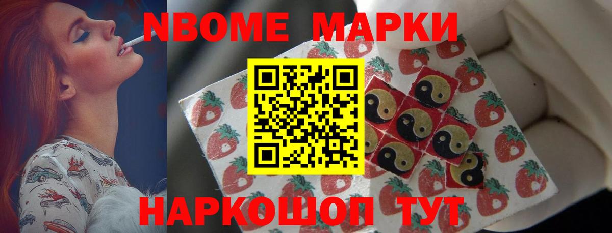 LSD-25 экстази  Вход с VPN  Первоуральск  Лсд 25 экстази кислота 